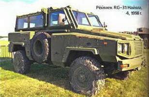Энциклопедия военных автомобилей 1769~2006 гг. К-Р pic_967.jpg
