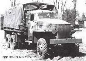 Энциклопедия военных автомобилей 1769~2006 гг. К-Р pic_975.jpg