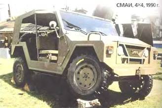 Энциклопедия военных автомобилей 1769~2006 гг. С-Я pic_123.jpg