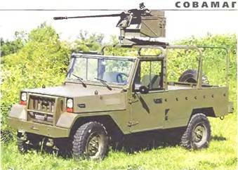 Энциклопедия военных автомобилей 1769~2006 гг. С-Я pic_125.jpg