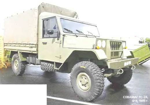 Энциклопедия военных автомобилей 1769~2006 гг. С-Я pic_126.jpg