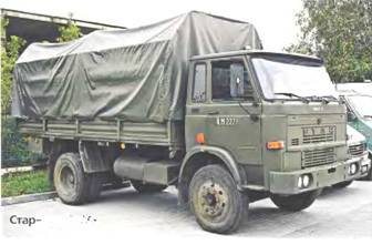 Энциклопедия военных автомобилей 1769~2006 гг. С-Я pic_169.jpg
