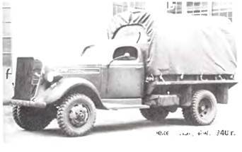 Энциклопедия военных автомобилей 1769~2006 гг. С-Я pic_189.jpg