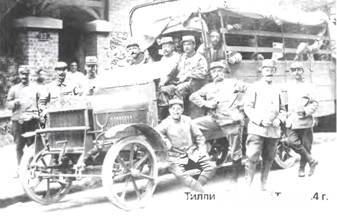 Энциклопедия военных автомобилей 1769~2006 гг. С-Я pic_293.jpg