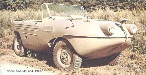 Энциклопедия военных автомобилей 1769~2006 гг. С-Я pic_337.jpg