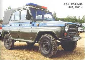 Энциклопедия военных автомобилей 1769~2006 гг. С-Я pic_355.jpg