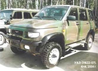 Энциклопедия военных автомобилей 1769~2006 гг. С-Я pic_361.jpg