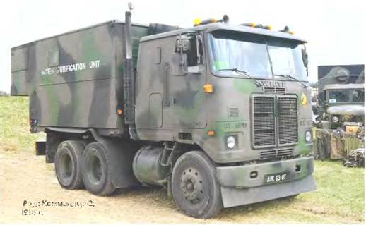 Энциклопедия военных автомобилей 1769~2006 гг. С-Я pic_391.jpg