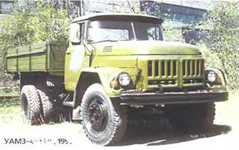 Энциклопедия военных автомобилей 1769~2006 гг. С-Я pic_392.jpg