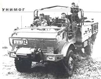 Энциклопедия военных автомобилей 1769~2006 гг. С-Я pic_407.jpg
