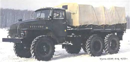 Энциклопедия военных автомобилей 1769~2006 гг. С-Я pic_431.jpg