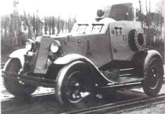 Энциклопедия военных автомобилей 1769~2006 гг. С-Я pic_577.jpg