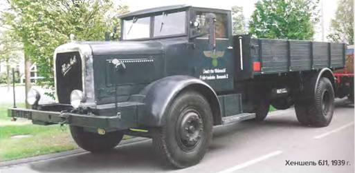 Энциклопедия военных автомобилей 1769~2006 гг. С-Я pic_708.jpg
