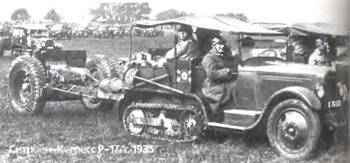 Энциклопедия военных автомобилей 1769~2006 гг. С-Я pic_72.jpg