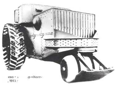 Энциклопедия военных автомобилей 1769~2006 гг. С-Я pic_721.jpg