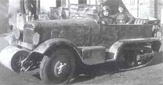 Энциклопедия военных автомобилей 1769~2006 гг. С-Я pic_797.jpg