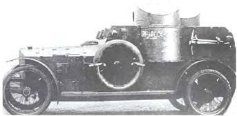 Энциклопедия военных автомобилей 1769~2006 гг. С-Я pic_798.jpg