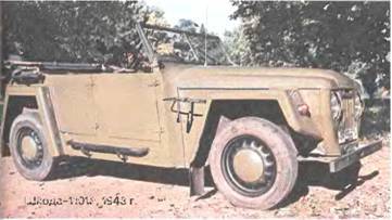 Энциклопедия военных автомобилей 1769~2006 гг. С-Я pic_814.jpg