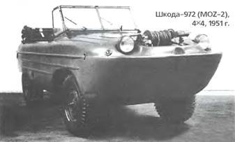 Энциклопедия военных автомобилей 1769~2006 гг. С-Я pic_815.jpg