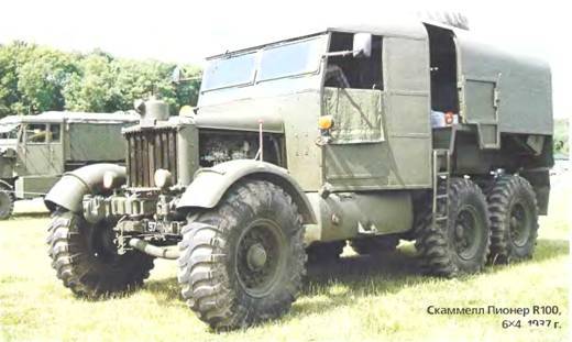 Энциклопедия военных автомобилей 1769~2006 гг. С-Я pic_87.jpg