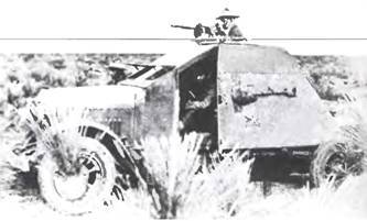 Энциклопедия военных автомобилей 1769~2006 гг. С-Я pic_875.jpg