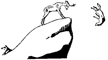 Окаменевшие волки i_032.png