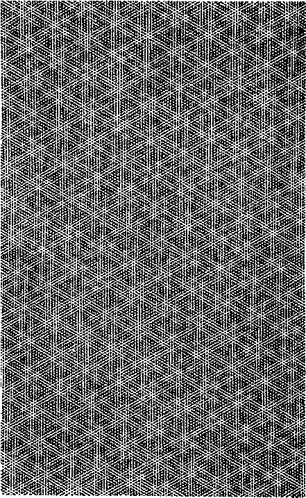 Миры Альфреда Бестера. Том 3 i_040.png