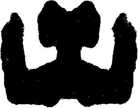 Миры Альфреда Бестера. Том 3 i_095.png