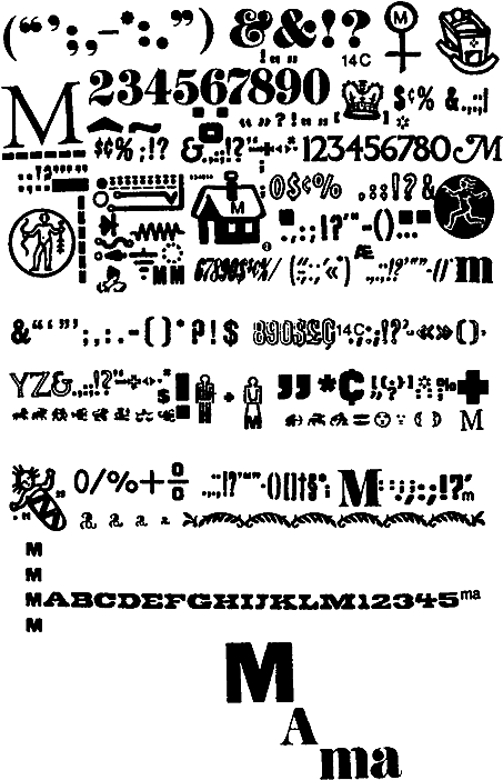 Миры Альфреда Бестера. Том 3 i_134.png