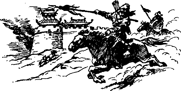 Повелитель Вселенной i_013.png