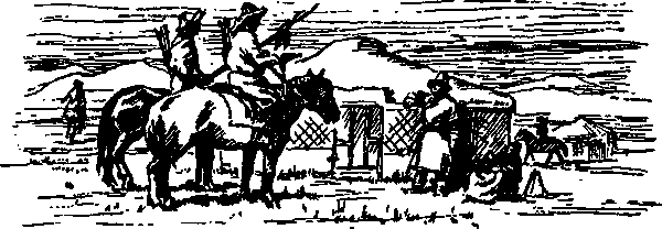 Повелитель Вселенной i_010.png