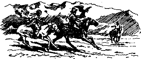 Повелитель Вселенной i_011.png