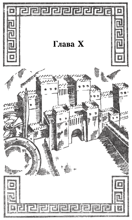 Александр Македонский i_038.png