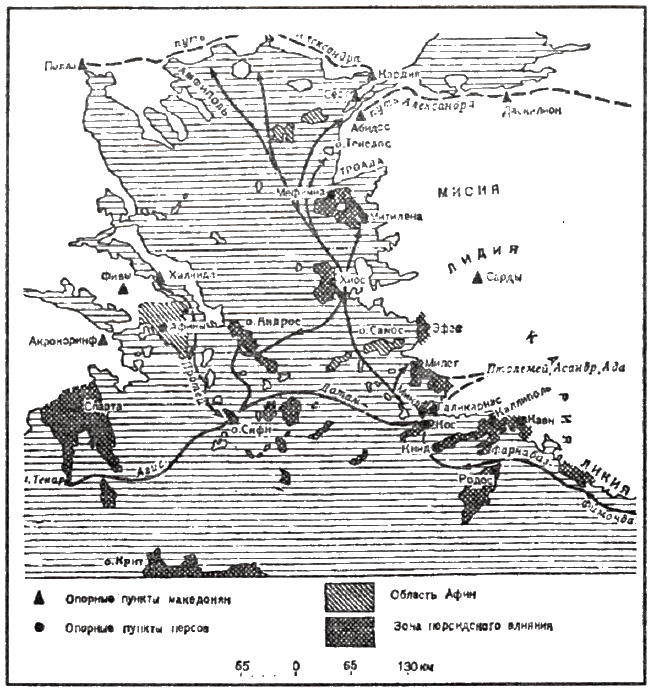 Александр Македонский i_022.png