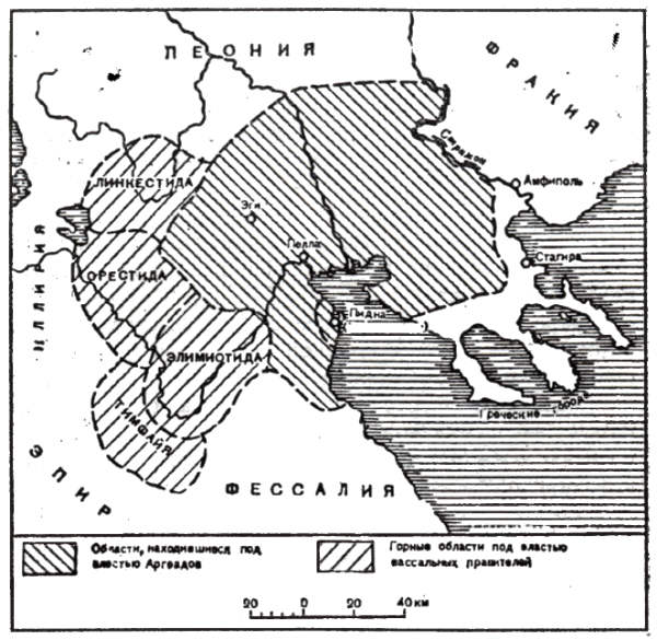 Александр Македонский i_008.png