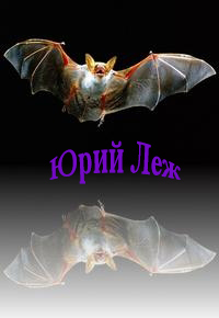 Бульвар Letuchajamyshfiol.jpg