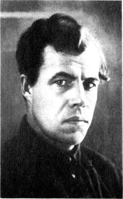 Будни (сборник) img_1.jpeg