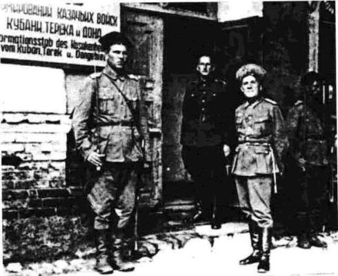 Офицерский корпус Армии генерал-лейтенанта А.А.Власова 1944-1945 _06.JPG
