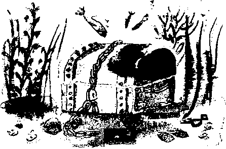 Правдивая история про девочку Эмили и ее хвост img11.png