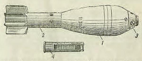 В помощь партизану img1B12.jpg