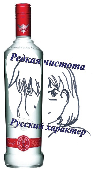Куда уходят львы. Книга вторая i_002.jpg