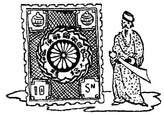 Радуга под окнами (с илл.) i_082.png