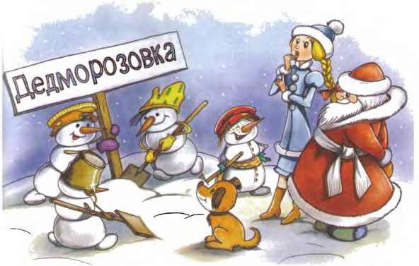 Школа в Дедморозовке i_014.jpg