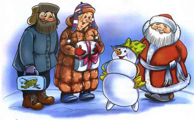 Чудеса в Дедморозовке i_010.jpg