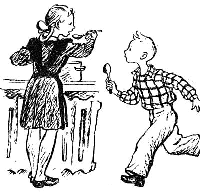 Весёлый камушек i_005.png