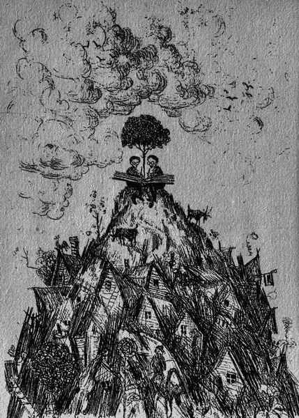 Колокольня Кваренги: рассказы image3.PNG