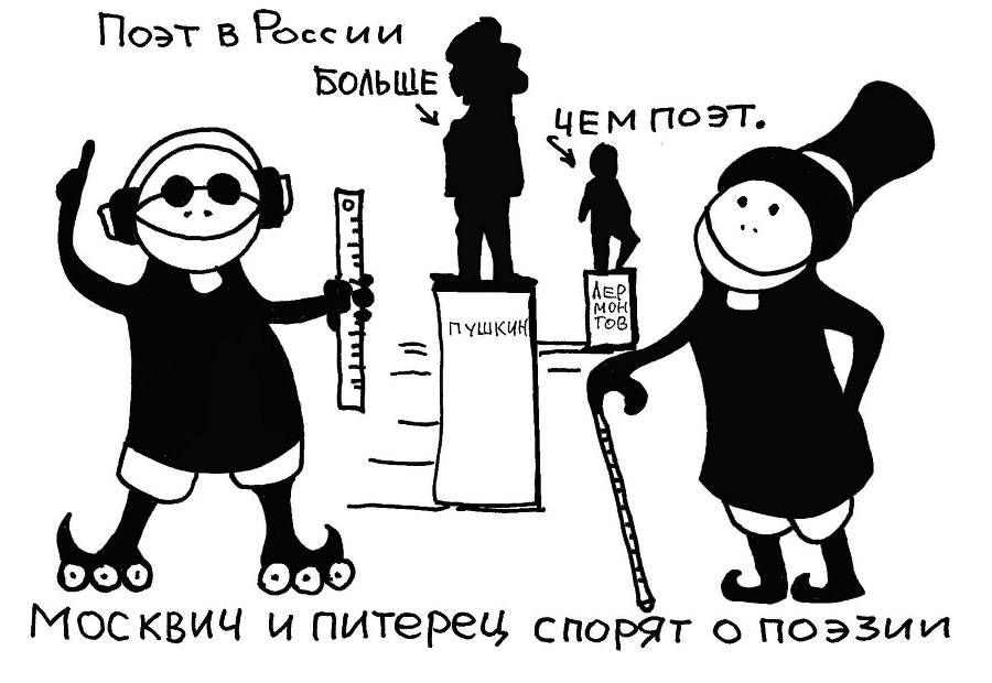 Утро в раю _8.jpg