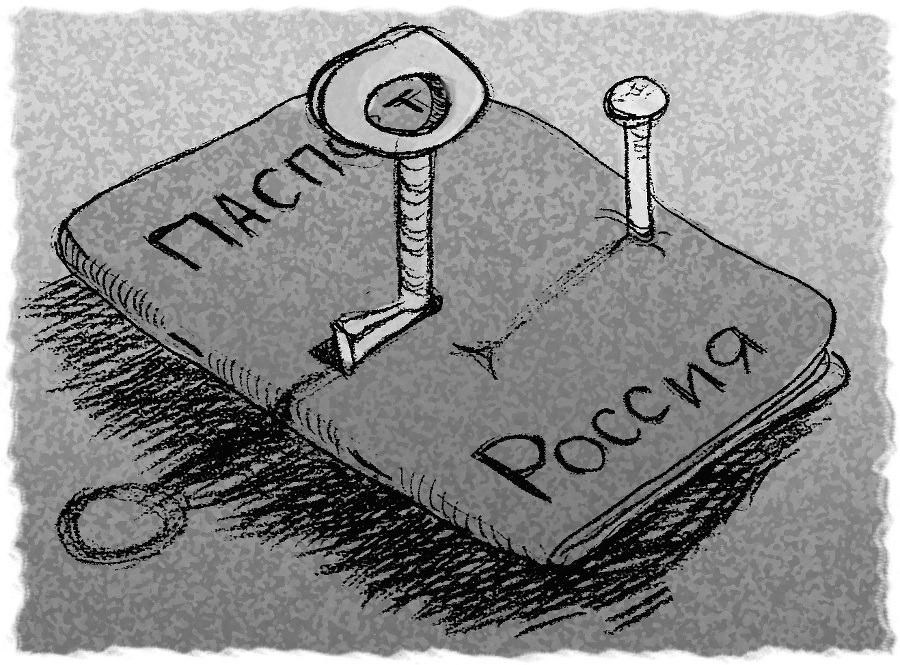 Утро в раю _16.jpg