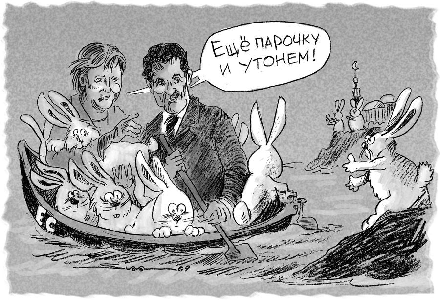 Утро в раю _3.jpg