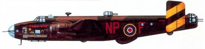 Бомбардировщики союзников 1939-1945 (Справочник - определитель самолетов ) pic_112.jpg